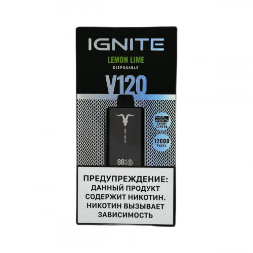 IGNITE V 120 12000 Лимон лайм 2%